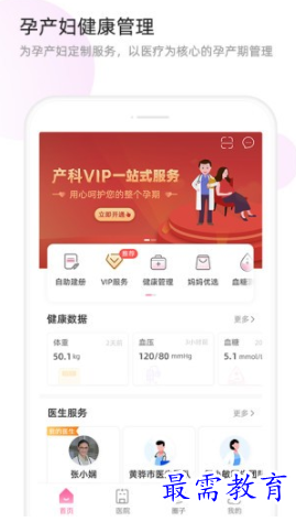 1655026455229371.png image.png