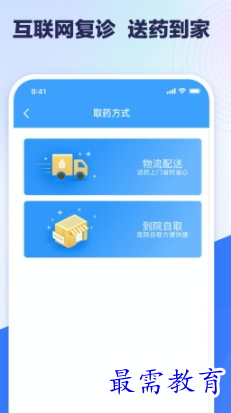 1655027125699217.png image.png