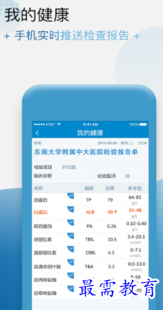 1655027385618328.png image.png