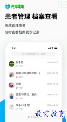 1655028221801443.png image.png