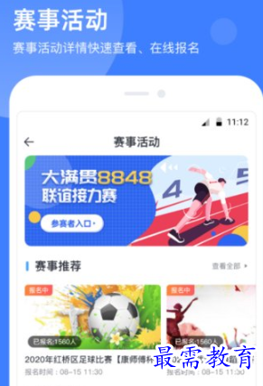 1655028486904052.png image.png
