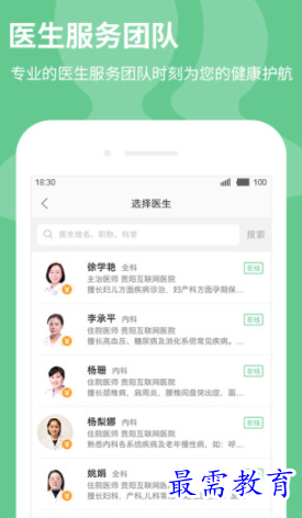 1655029478921407.png image.png