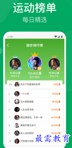 1655029664849777.png image.png