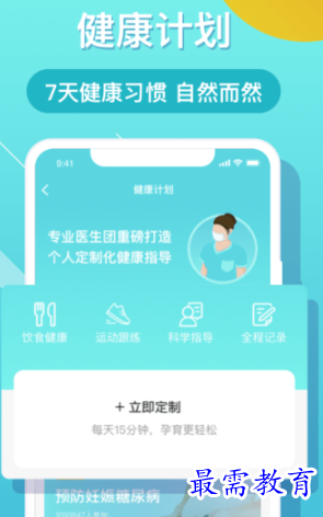 1655030007319655.png image.png