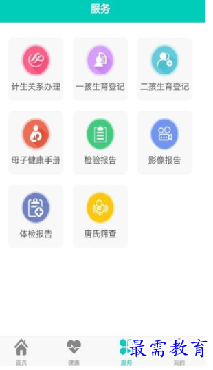 1655030368832167.png image.png