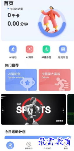 1655030623716176.png image.png