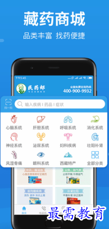 1655031746283857.png image.png