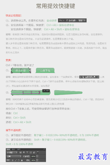 1655080861601163.png image.png