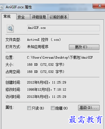 1655094655346858.png image.png