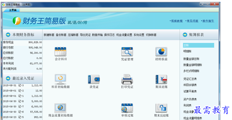 QQ图片20220613130832.png