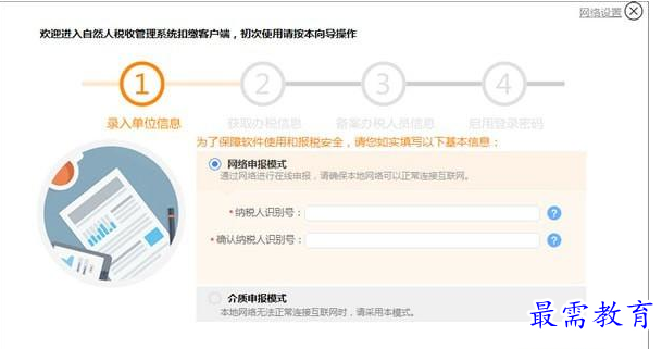 QQ图片20220613130946.png