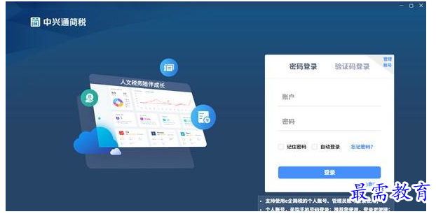 QQ图片20220613131204.png