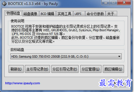 1655097246270574.png image.png