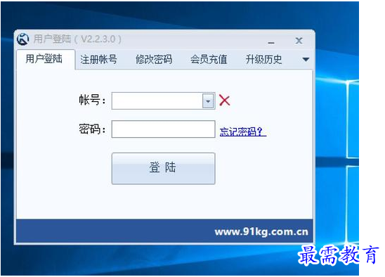 QQ图片20220613131805.png