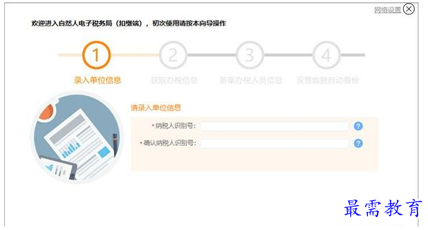 QQ图片20220613132023.png