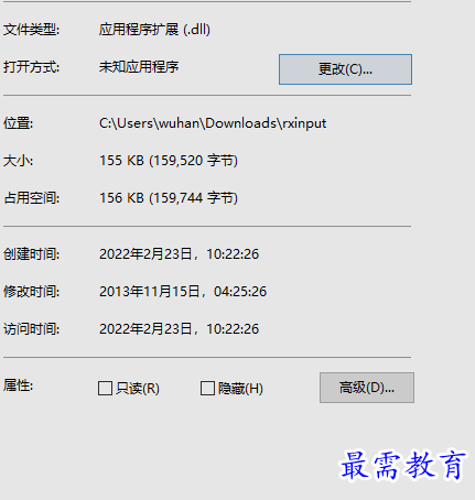 1655097695453623.png image.png