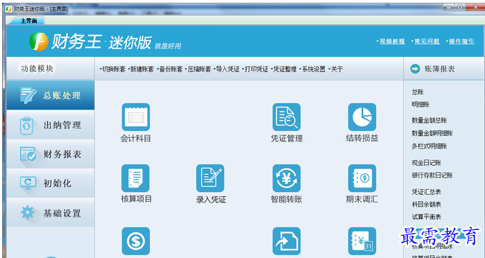 1655097872932695.png QQ图片20220613132426.png