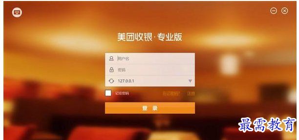 QQ图片20220613132506.png