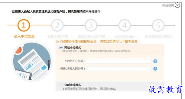 QQ图片20220613132654.png