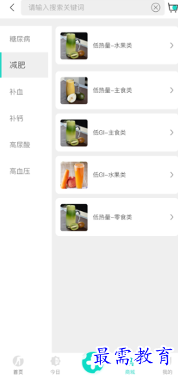 1655098163282263.png image.png