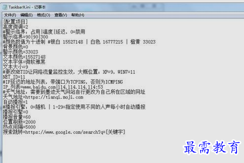 1655098230500031.png image.png