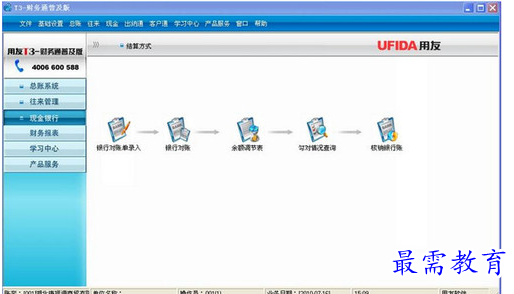 QQ图片20220613134058.png