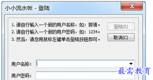 QQ图片20220613134209.png