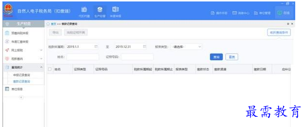 QQ图片20220613135009.png
