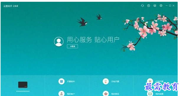 1655099483234786.png QQ图片20220613135114.png