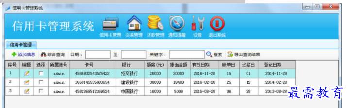QQ图片20220613135240.png