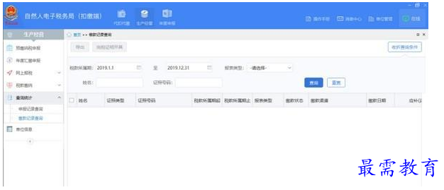 QQ图片20220613135350.png
