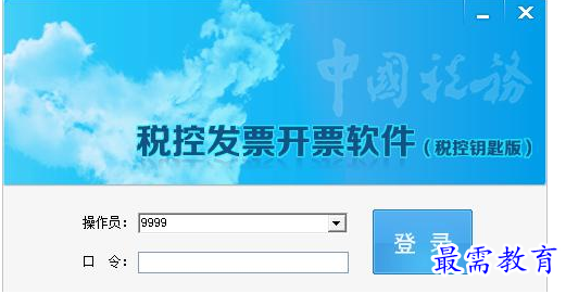 QQ图片20220613140444.png