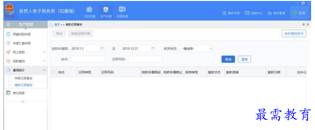 QQ图片20220613140520.png