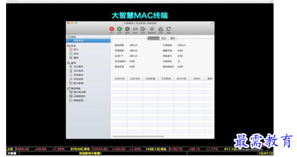 QQ图片20220613141545.png
