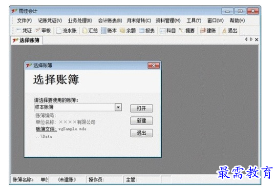 QQ图片20220613141619.png