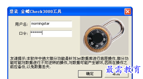 QQ图片20220613141651.png