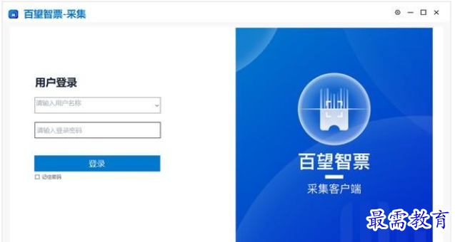 QQ图片20220613141823.png