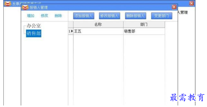 QQ图片20220613141852.png