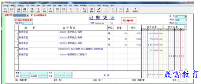 QQ图片20220613142005.png