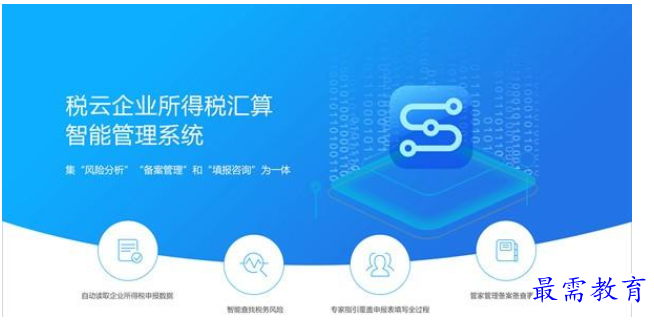 QQ图片20220613142207.png