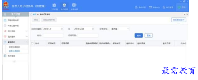 QQ图片20220613142238.png