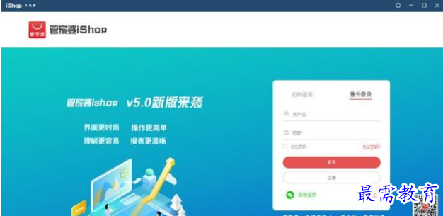 QQ图片20220613142559.png