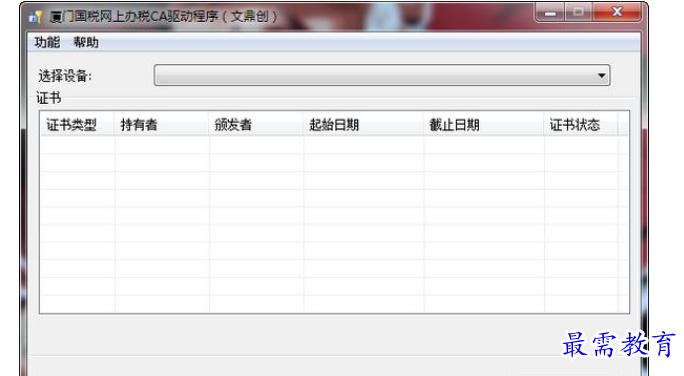 QQ图片20220613142943.png