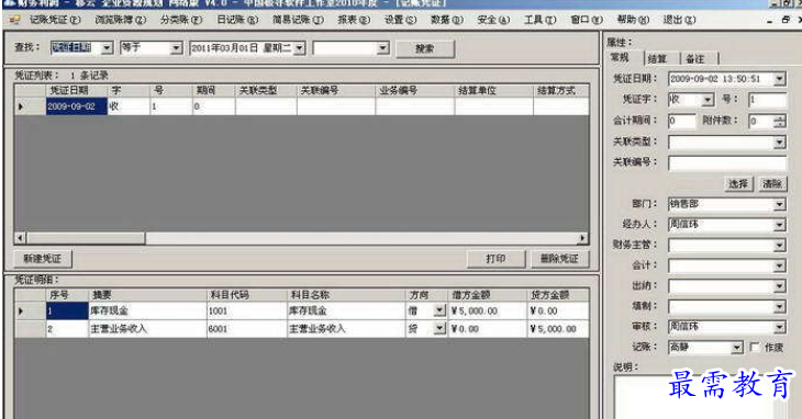 QQ图片20220613143248.png