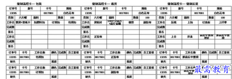 QQ图片20220613143347.png