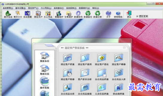 QQ图片20220613143423.png