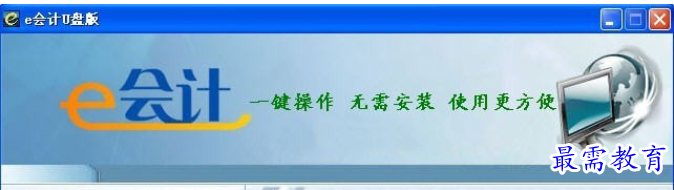 QQ图片20220613143741.png