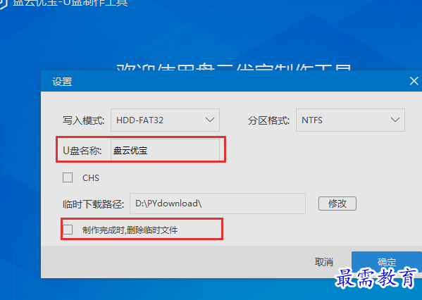 1655102399232956.png image.png
