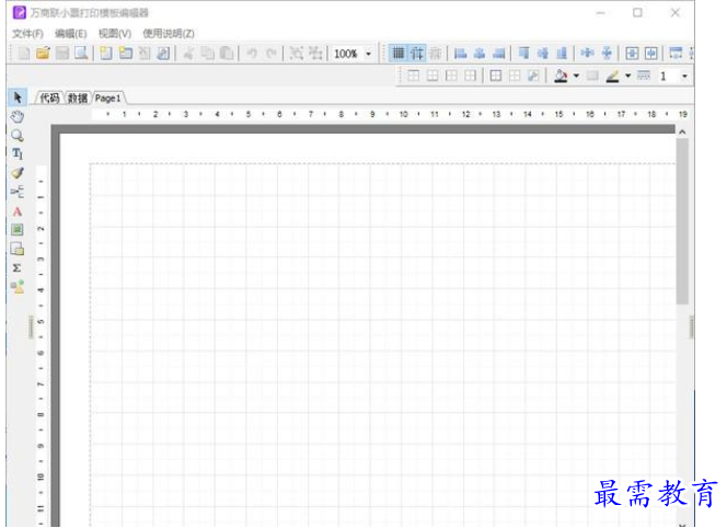 QQ图片20220613144031.png