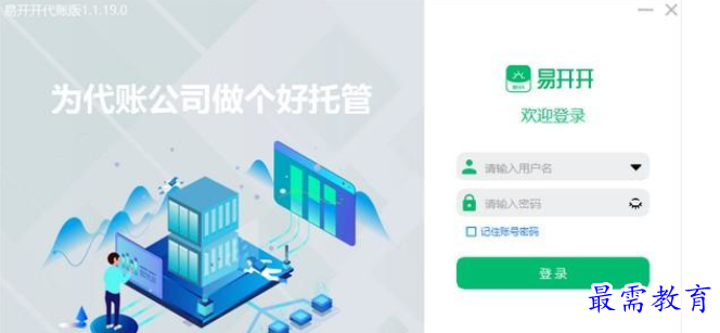 QQ图片20220613144156.png